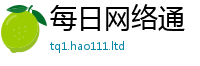 2025最新正版挂牌资料便2025年正版资料免费最新版本大全